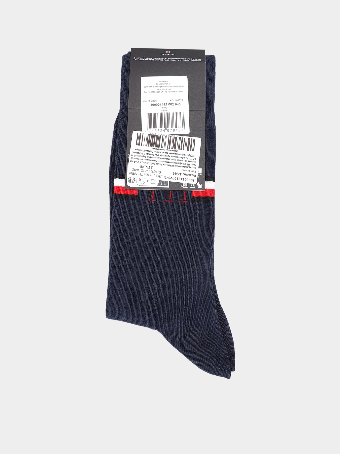Шкарпетки та гольфи Tommy Hilfiger Socks 2-Pack Iconic Stripe модель 100001492002 Фото