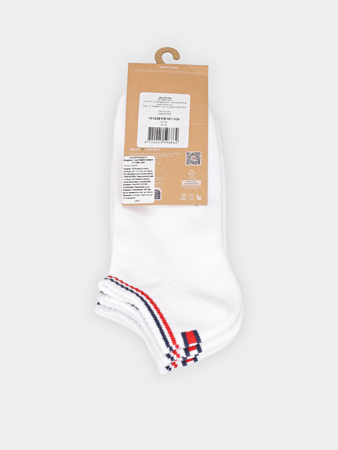 Шкарпетки та гольфи Tommy Hilfiger модель 701228178001 Фото