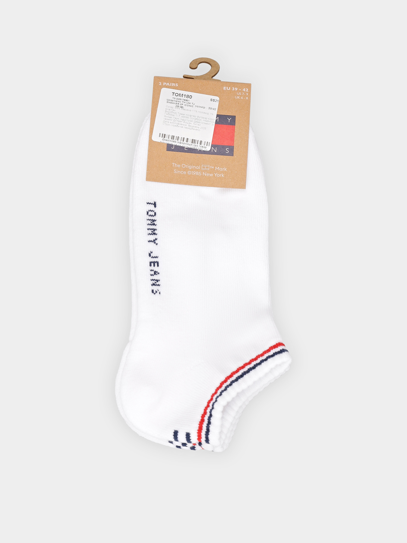 Шкарпетки та гольфи Tommy Hilfiger модель 701228178001 Фото