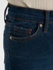 Джинсы Trendyol Skinny модель TWOAW22JE1251/Lacivert Фото