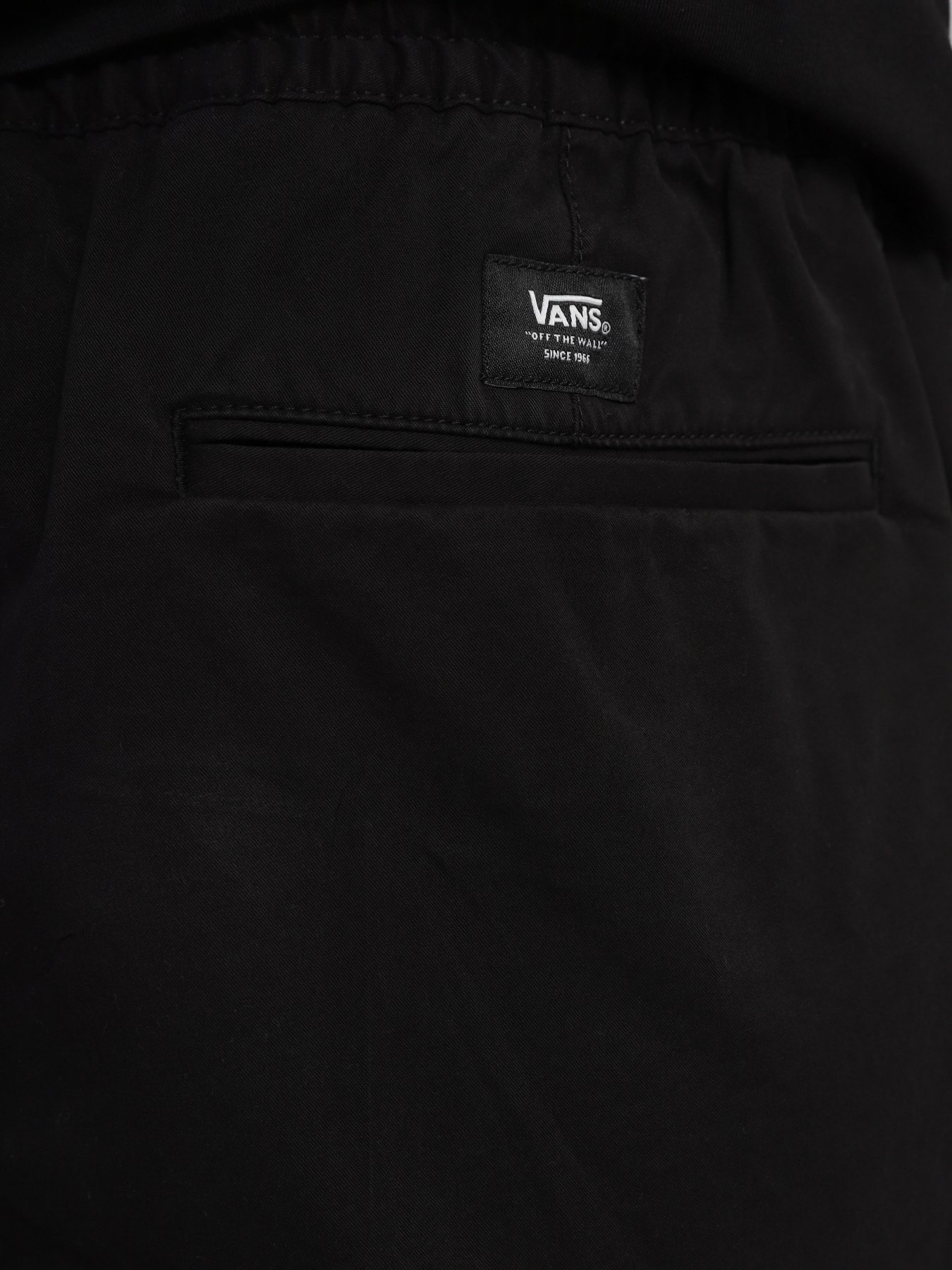 Шорти Vans Mn Range Relaxed Elastic модель VN0A5FKDBLK1 Фото
