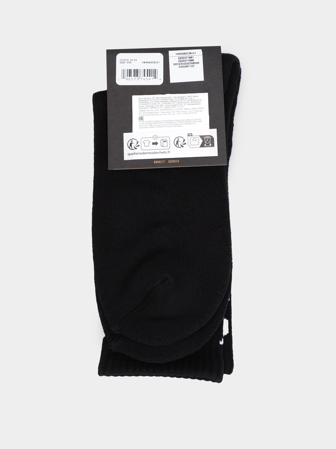 Носки и гольфы Vans Off The Wall Perris & Dennis модель VN00062CBLK1 Фото