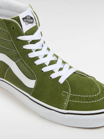 Кеды Vans Color Theory Sk8-Hi модель VN000CMXCIB1 Фото