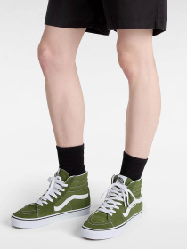 Кеды Vans Color Theory Sk8-Hi модель VN000CMXCIB1 Фото