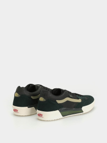 Кеди Vans Skate AVE 2.0 модель VN0A2Z3HGRN1 Фото