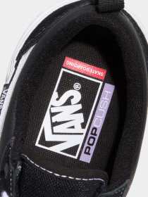 Кеды Vans OLD SKOOL модель VN000EB7BA21 Фото