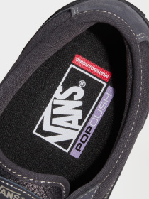 Кеди Vans SKATE CURREN CAPLES модель VN000D85CC81 Фото