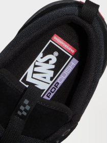 Кеди Vans SKATE OLD SKOOL 36 + модель VN000D5R1OJ1 Фото