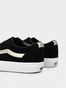 Кеди Vans Ward модель VN0A5HTMA891 Фото