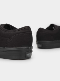 Кеди Vans Atwood модель VN000UDM1861 Фото
