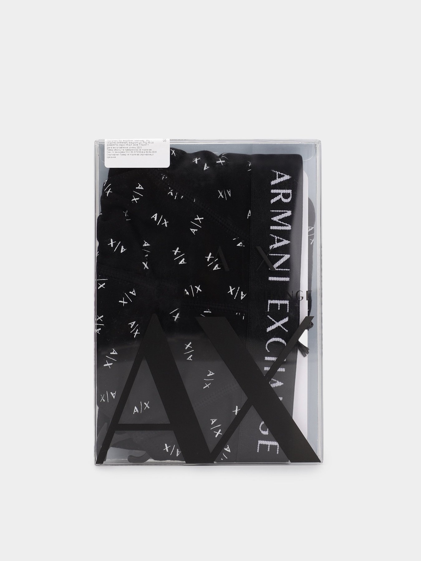 Нижнее белье Armani Exchange модель 956008-CC501-28021 Фото