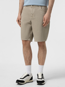 Шорти Armani Exchange модель XM000073-AF13099-U6167 Фото