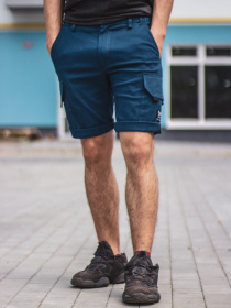 Шорты Custom Wear модель cw-shr-2603 Фото