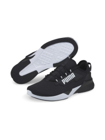 Кросівки PUMA Retaliate 2 модель 376676 Фото