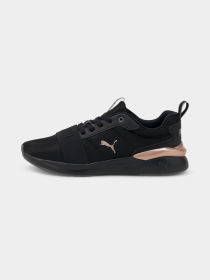 Кросівки PUMA Rose Plus модель 374897 Фото