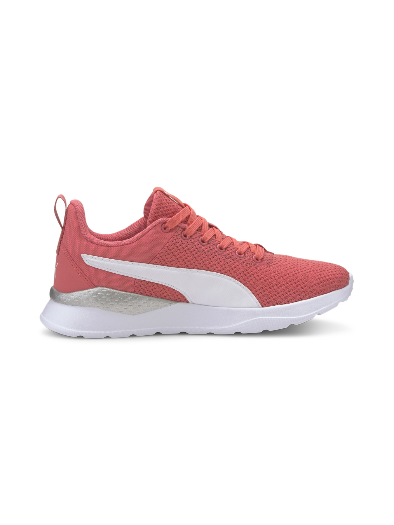 Кросівки PUMA Anzarun Lite модель 371128 Кросівки PUMA Anzarun Lite модель 371128 Фото