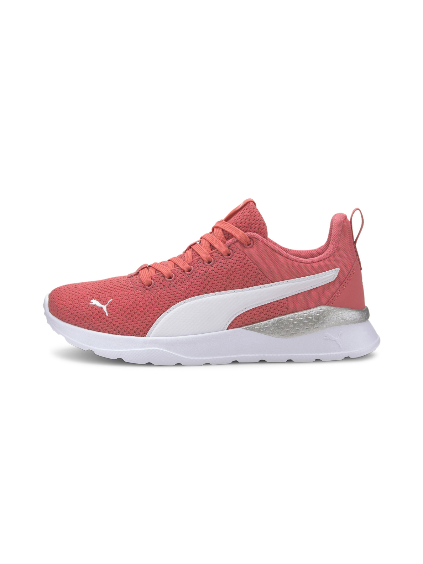Кросівки PUMA Anzarun Lite модель 371128 Кросівки PUMA Anzarun Lite модель 371128 Фото