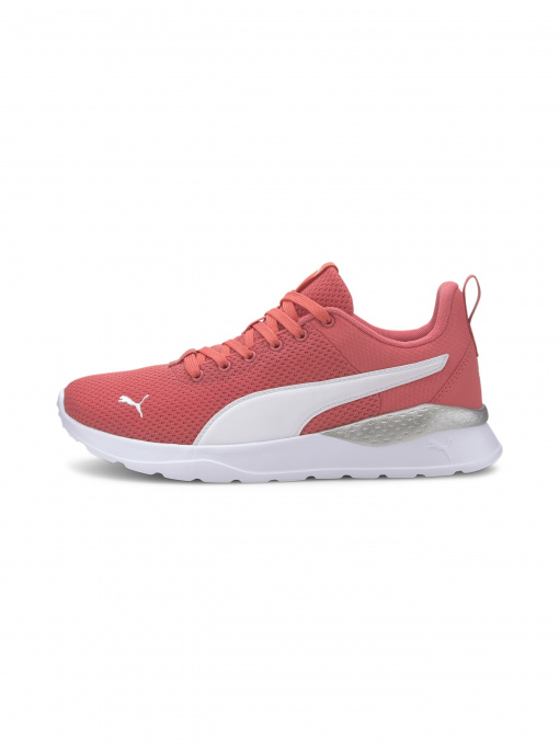 Кросівки PUMA Anzarun Lite модель 371128 Фото