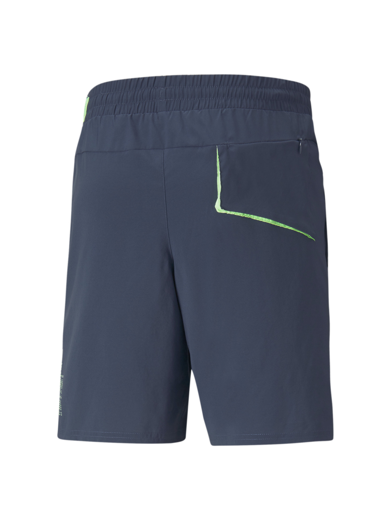 Шорты PUMA Run Woven 7" Short модель 520852 Шорты PUMA Run Woven 7" Short модель 520852 Фото
