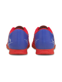 Кросівки PUMA Ultra 4.3 It модель 106537 Фото