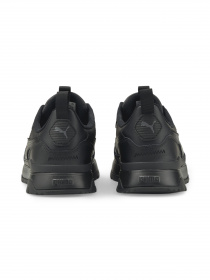 Кросівки PUMA R78 Trek Lth модель 383202 Фото