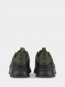 Кросівки PUMA R78 Trek Lth модель 383202 Фото