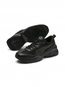 Кросівки PUMA Cilia модель 369778 Фото