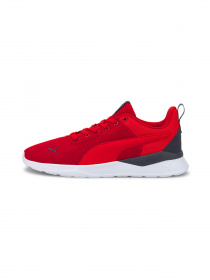 Кросівки PUMA Anzarun Lite модель 371128 Фото
