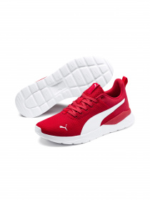 Кросівки PUMA Anzarun Lite модель 371128 Фото