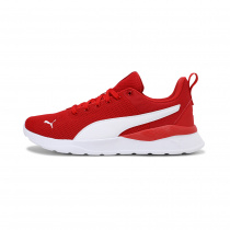 Кросівки PUMA Anzarun Lite модель 371128 Фото