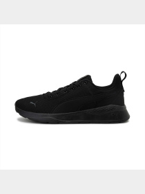 Кросівки PUMA Anzarun Lite модель 371128 Фото