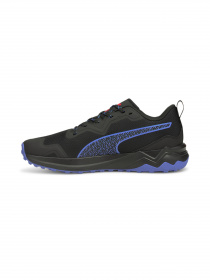 Кросівки PUMA Better Foam Xterra модель 195165 Фото