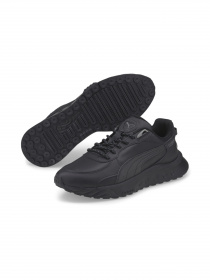 Кросівки PUMA Wild Rider Reflective модель 383728 Фото