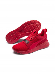 Кросівки PUMA Anzarun Lite Bold модель 372362 Фото