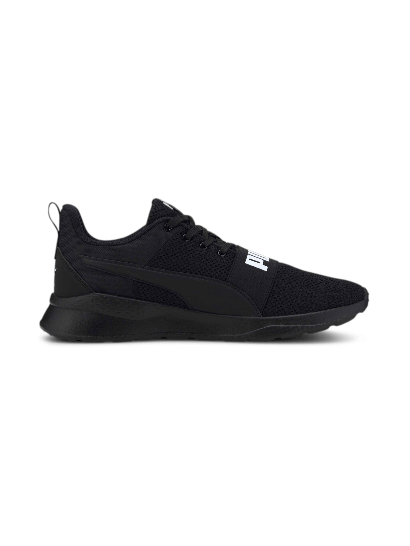 Кросівки PUMA Anzarun Lite Bold модель 372362 Фото