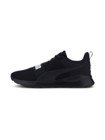 Кросівки PUMA Anzarun Lite Bold модель 372362 Фото