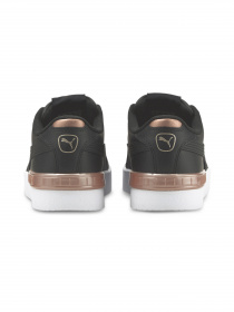 Кросівки PUMA Jada модель 380751 Фото