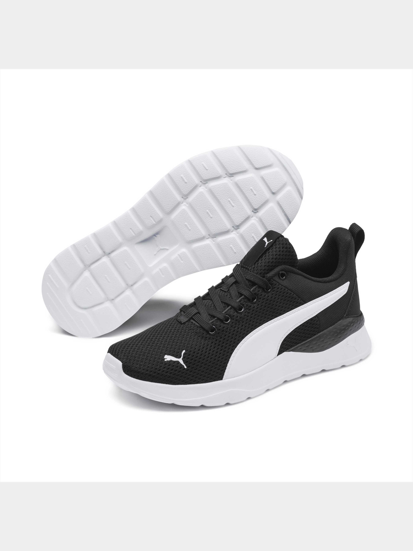 Кросівки PUMA Anzarun Lite Jr модель 372004 Фото