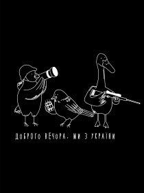 Футболки и поло Роза модель 1111177 Фото