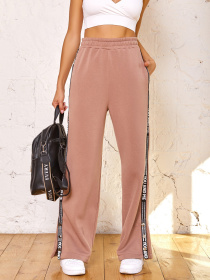 Штани ISSA Plus модель 12945_beige Фото