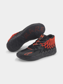 Кросівки PUMA Mb1 модель 376443 Фото
