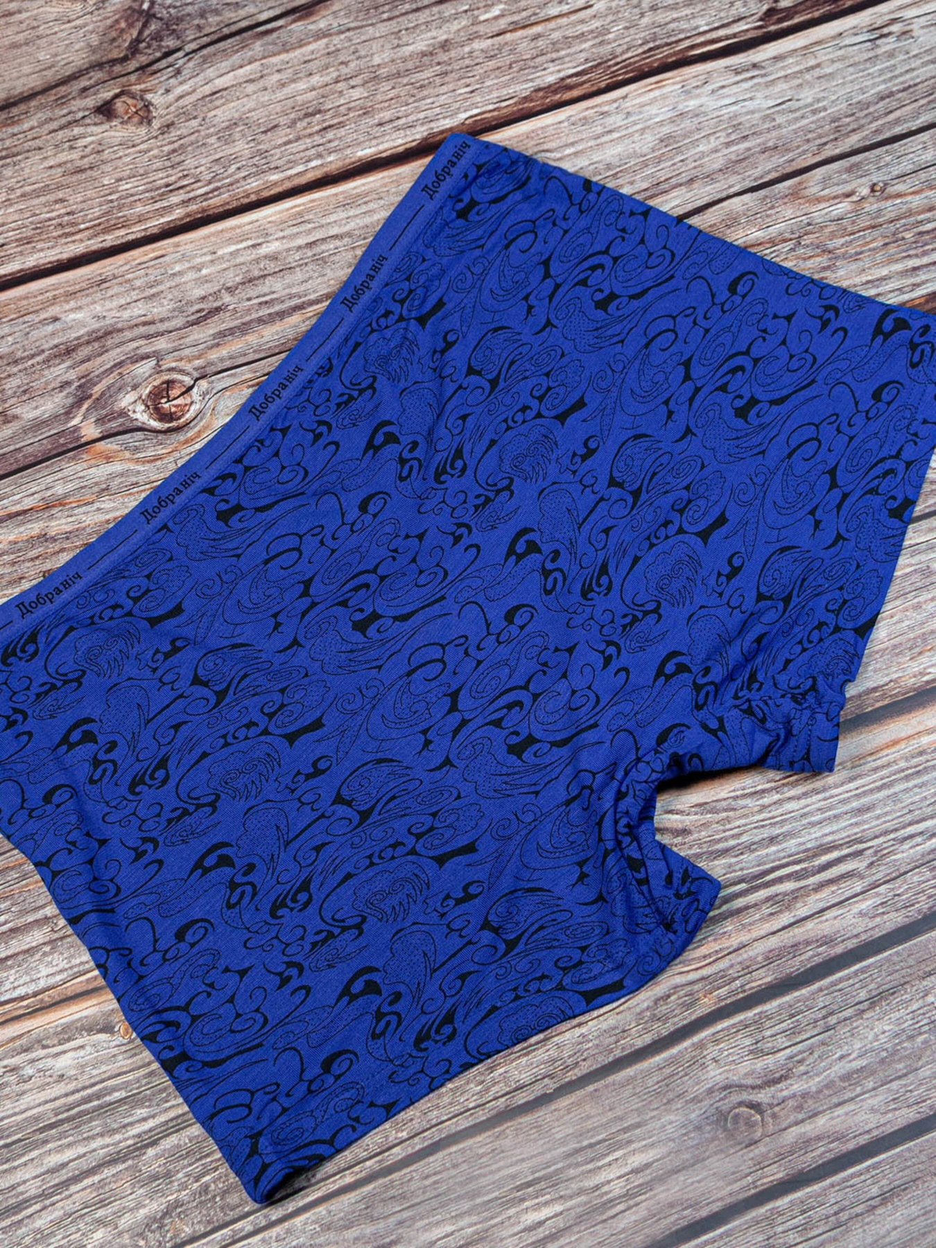 Нижня білизна ISSA Plus модель GN5-165_.darkblue Фото