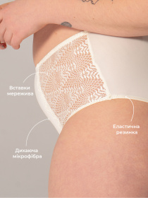 Нижнее белье Brabrabra модель SLZ23102101_black Фото