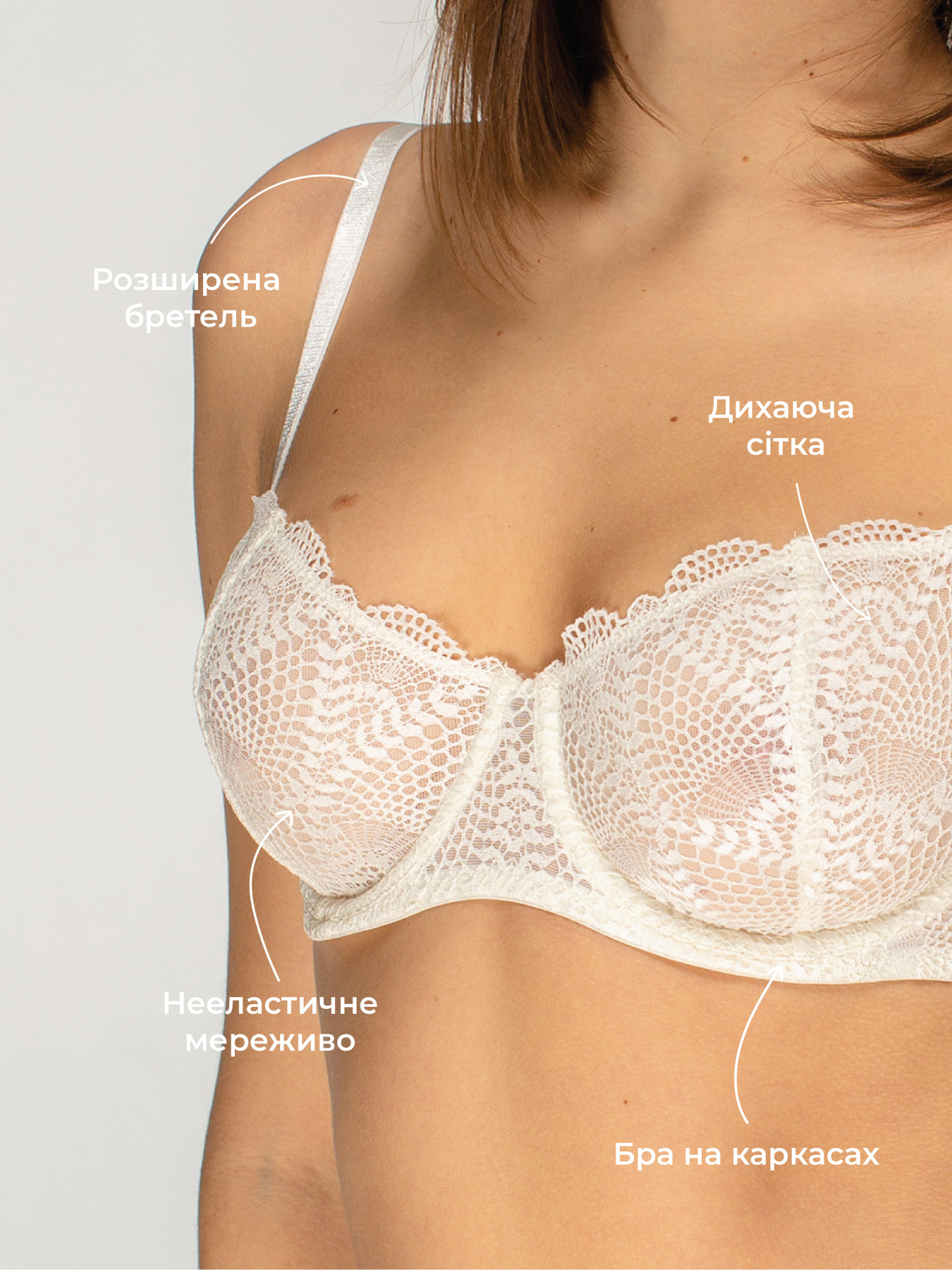 Нижнее белье Brabrabra модель SLZ24101005_ivory Фото