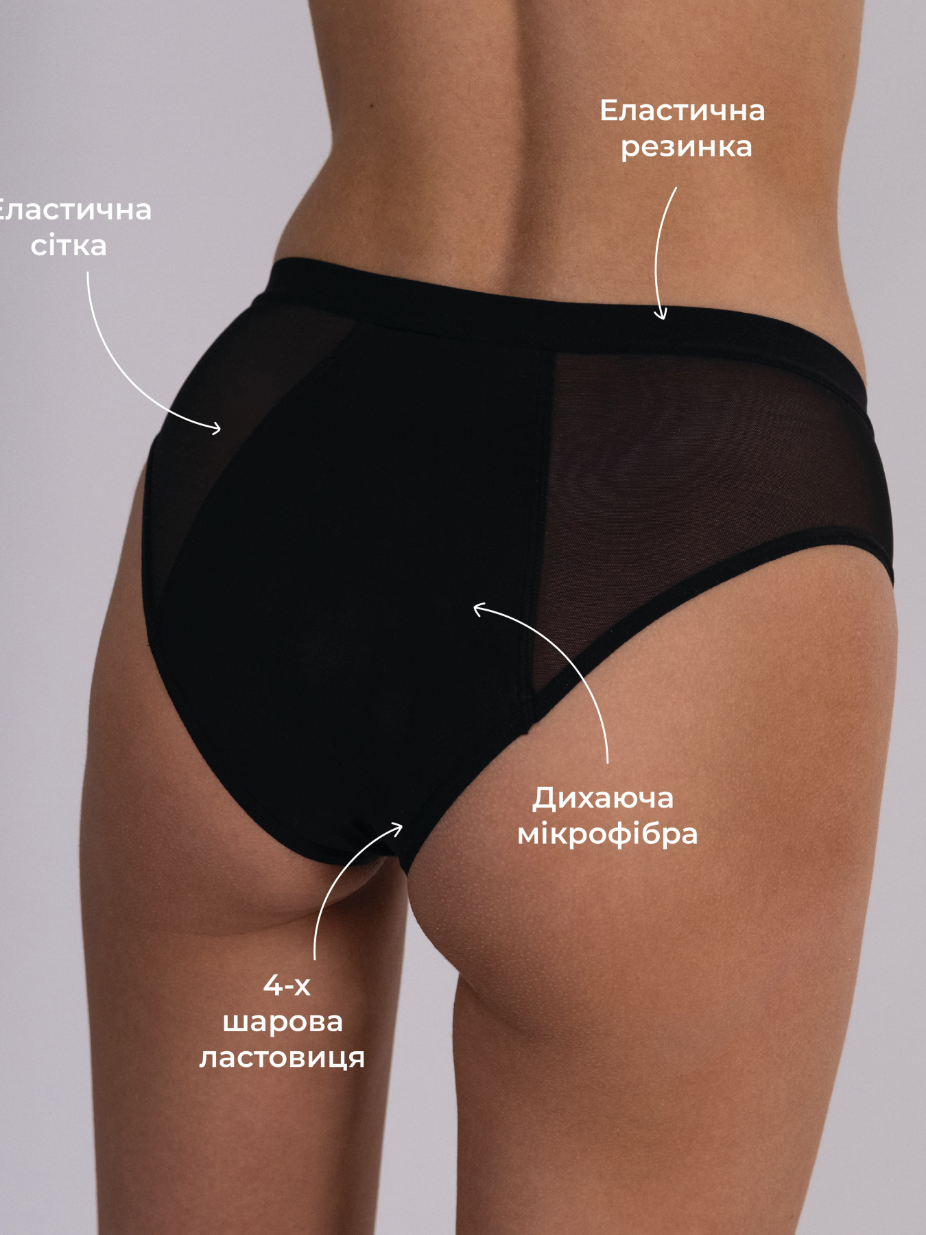 Нижнее белье Brabrabra модель SLZ23502203_black Фото