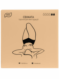 Нижнее белье Brabrabra модель SLZ23502203_black Фото