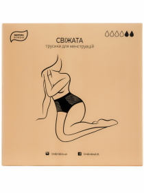 Нижнее белье Brabrabra модель SLZ23502202_black Фото