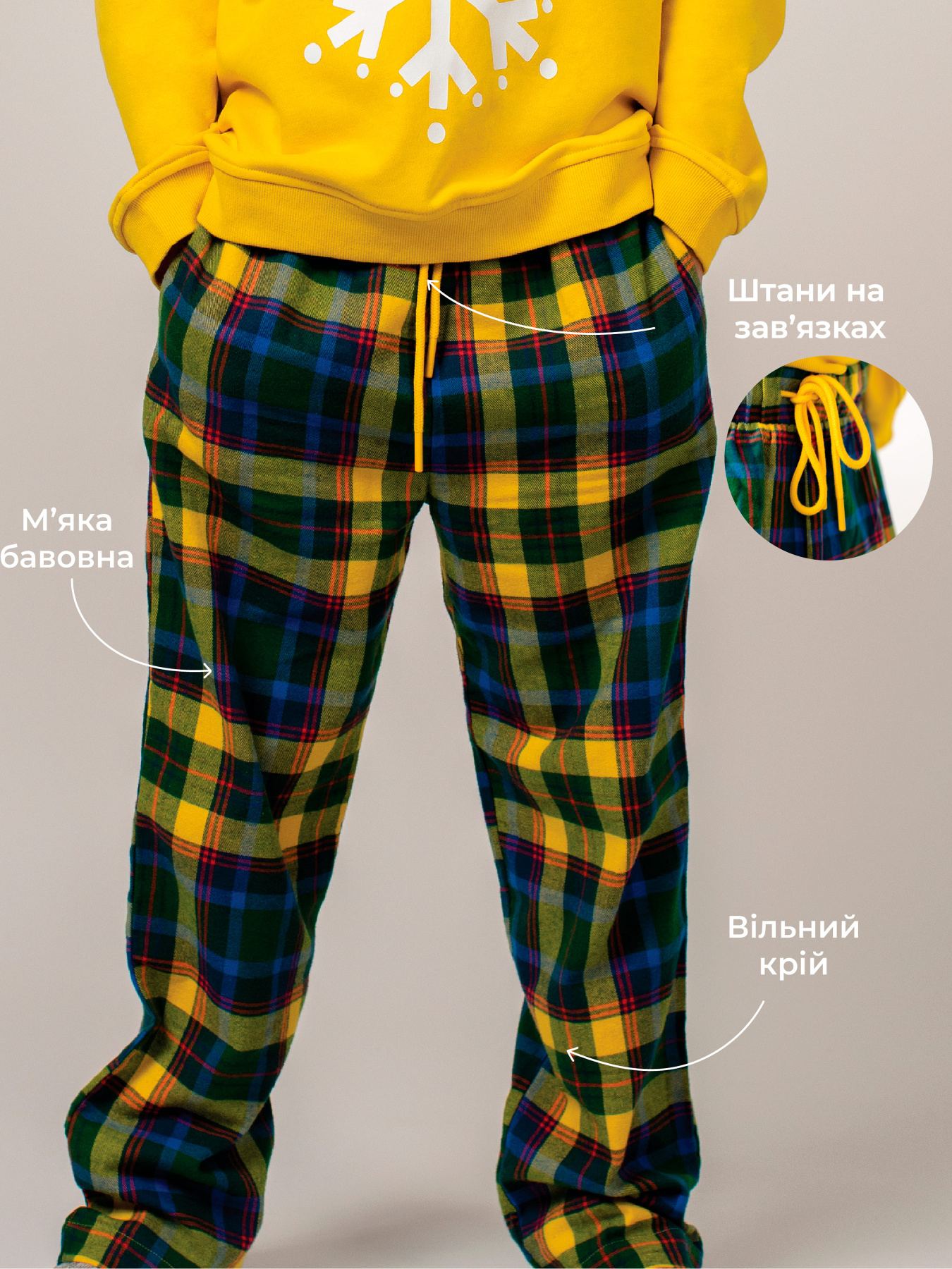 Одежда для дома и сна Brabrabra модель HOM2111030_yellow Фото