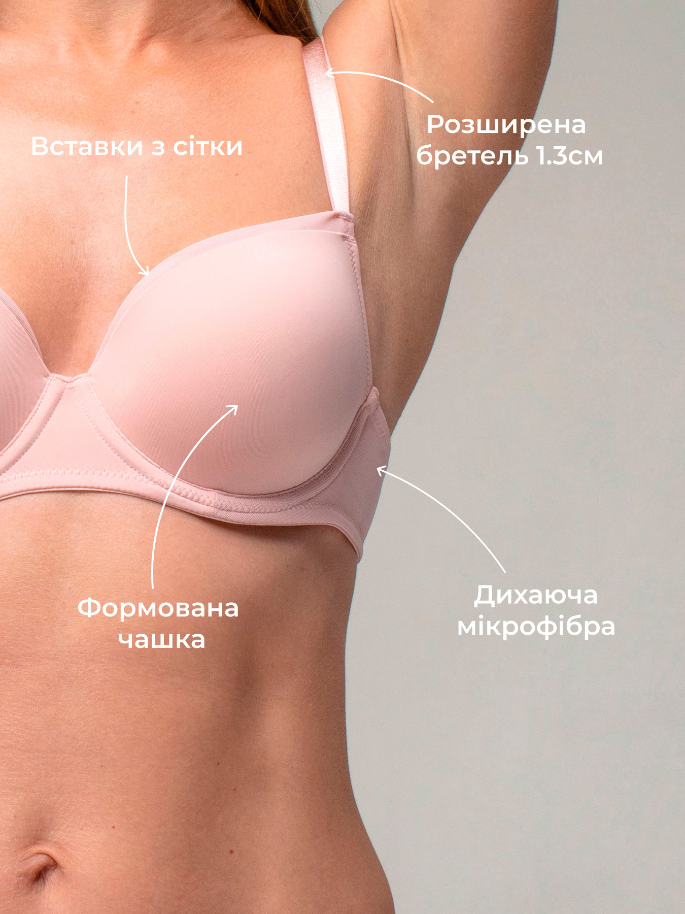 Нижнее белье Brabrabra модель SLZ22101108_black Фото