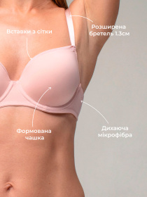 Нижнее белье Brabrabra модель SLZ22101108_black Фото